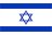 Israel Israel